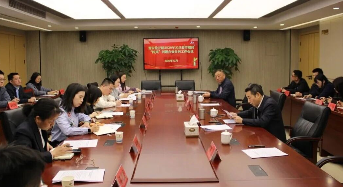 20260104_160240_200220.png image.png